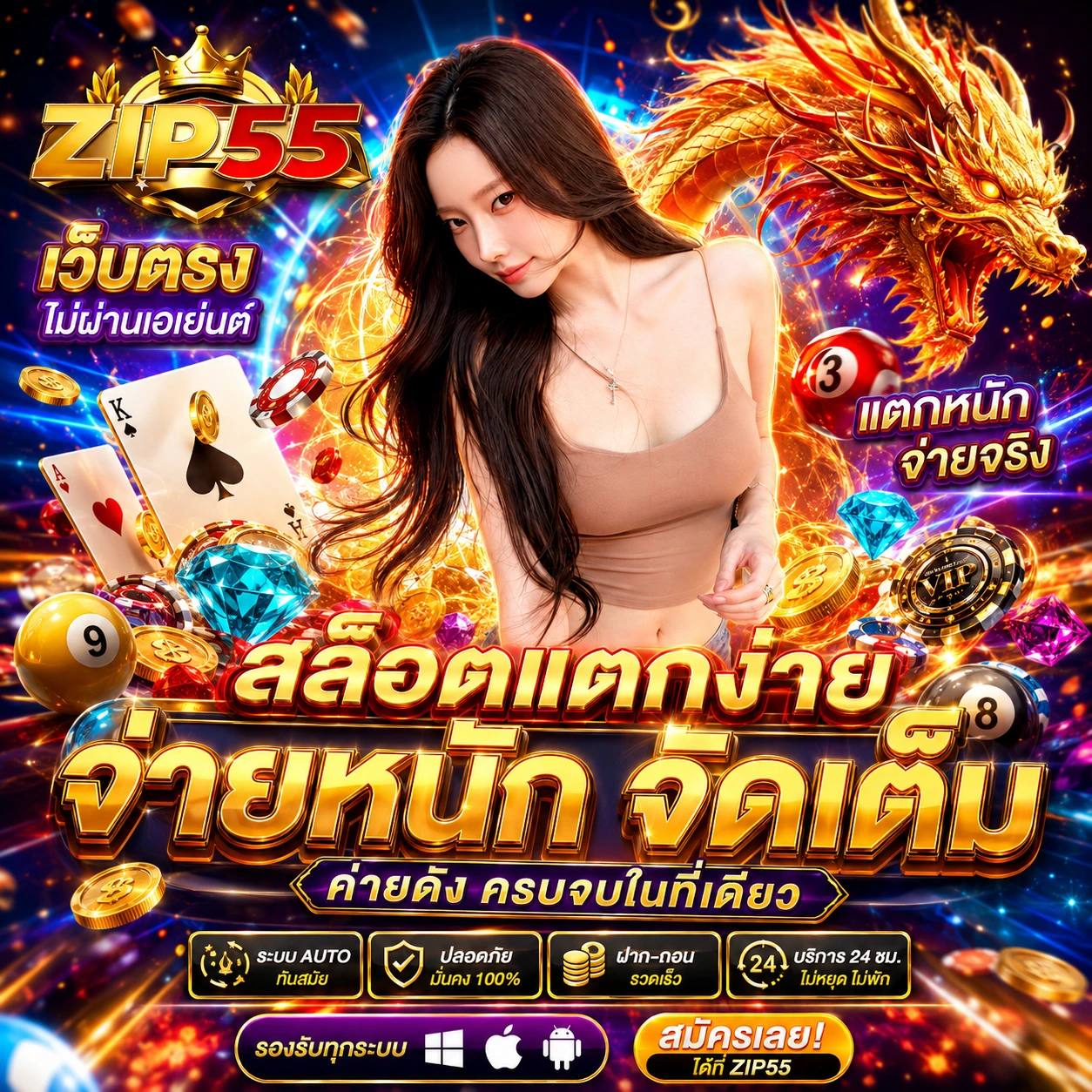 tkbtop8ixbonus.store